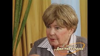 Аросева: Пельтцер последние годы провела в сумасшедшем доме