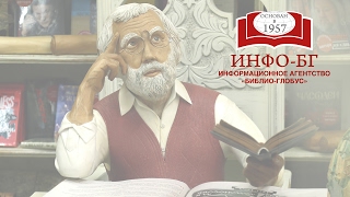 Встреча с Мариной Райкиной