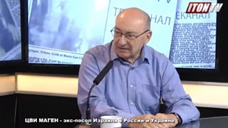Израильский дипломат: Цель организаторов беспорядков в США - смещение Трампа