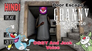Granny New Update 2020 #2 Door Escape Oggy and Jack Hindi Funny Dubbing