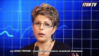 Израильский врач: Как не заболеть коронавирусом