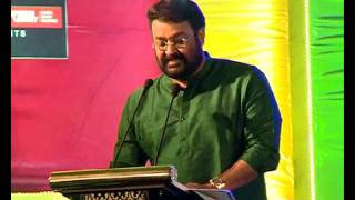speech by super star Mohanlal about kalamandalam  gopi