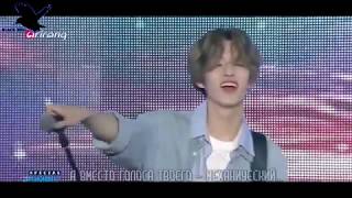 DAY6 - Congratulations (рус караоке от BSG)(rus karaoke from BSG)