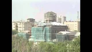Криминальная Россия