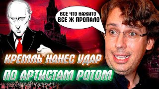 РЕЖИМ НАНЕС УДАР В СЕРДЦЕ ОППОЗИЦИИ. Черные воронки выехали за конфискатом..