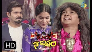 Naa Show Naa Ishtam | 10th February 2018 | Full Episode 118 |  ETV Plus