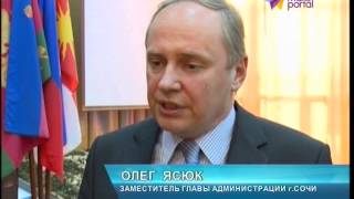 Все магазины Сочи в ближайшее время переклеят ценники