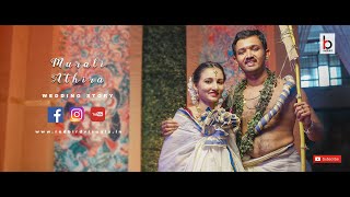Muralikrishnan  ? Aathira  I Kerala Brahmin Wedding Story I Highlights | redbirdvisuals |