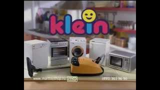 Miele. Klein.