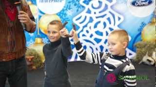 SHARMOL Клиентское мероприятие в дилерском центре АвтоГЕРМЕС КМ FORD