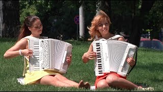 GIRLS MUSIC BAND "LiubAnya"/  дуэт "ЛюбАня" - ПЕСНЯ О МОСКВЕ [COVER]
