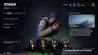 World War Z зомбаки хотят наши мозги выживание  #Amelgal