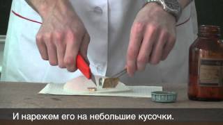 Бурное взаимодействие натрия с водой.