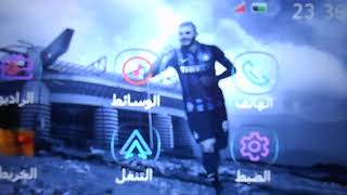 Lecteur vidéo+thème sur medianav evolution version 9.1.3