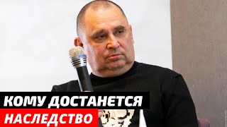 «Не дам ничего» Кому Достанется Наследство Создателя Natura Siberica Андрея Трубникова