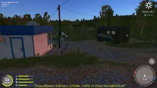 Русская рыбалка 4.Основы фидера для начинающих.