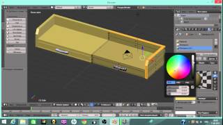 Знакомство с BLENDER - создаем диван