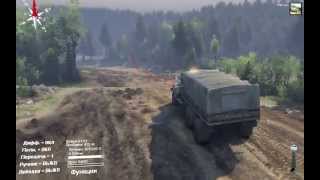SpinTires 2014 Как открывать гаражи// SpinTires 2014 How to open garages