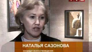 "Страна благовоний: Йемен"