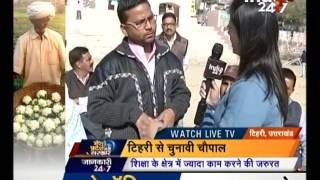 Special report on public opinion about Tehri, Uttrakhand's election hopes