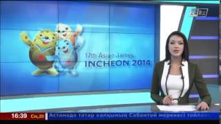 Казахстанская штангистка завоевала медаль на Азиатских играх