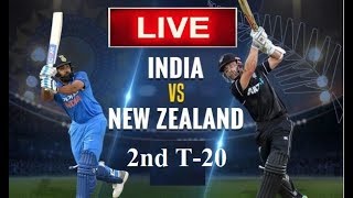 New Zealand Vs India 2nd T20 2019 I live Streaming Ind Vs NZ Live Match | IND vs NZ 2nd T20I Live