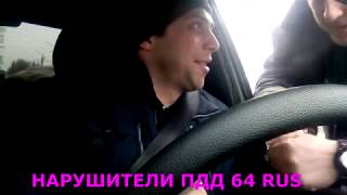 ИДПС проверка документов, операция не трезвый водитель