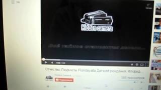 Скандалы, ИНТРИГИ, РАССЛЕДОВАНИЯ FloridaYalta, Hidden camera. Скрытая камера.