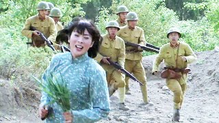 日軍看到花姑娘就心癢，一路狂追，哪想得到這是武工隊的美人計，瞬間被團滅！ ️ 抗日