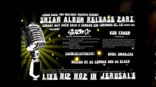 Shtar - Nagila