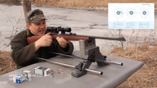 Винтовка Armscor M1500E, патрон .22WMR S&B FMJ, масса пули 40 gr (2.6 грамма)