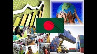 আলোচনা-সমালোচনায় ২০১৯ এর অর্থ-বাণিজ্য! | BD Business News Update | Somoy TV