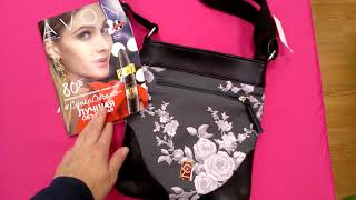 Новинка каталога 5/2018 #Avon!  Женская сумка "Катерина".