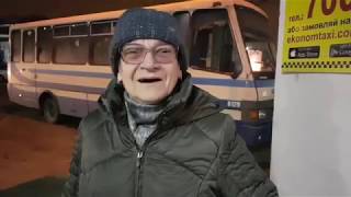 Мама приехала