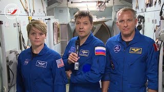 Экипаж Союза МС 11 подготовил видеопоздравление