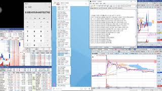 일당 bot 10분에 일당30만원 2018 12 28