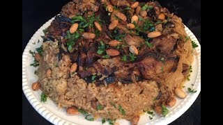 Maqluba I المقلوبة باللحم والزهرة والبدنجال