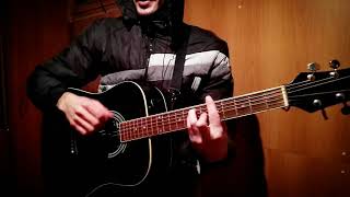 HAMMALI & NAVAI - ПРЯТКИ (КАВЕР ПОД ГИТАРУ 3 В 1)