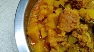 Daler Bora diye Pepe alur dalna / authentic recipe / sutapa's world