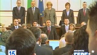 ГЕРБ - Парламентарни избори 2013