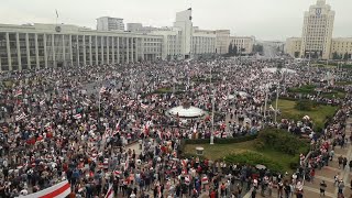 Сторонники оппозиции вышли на митинг в центре Минска