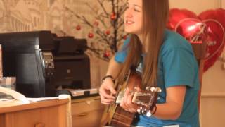 cover пятница - стрела by Алёнка Захарова