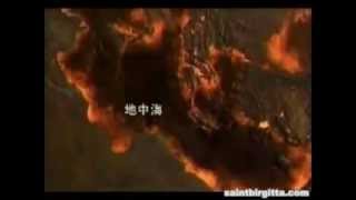 2012 (21.12.2012) THE END OF WORLD!!! (Planet Nibiru "X")