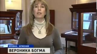 В Сирии истребляют армян Вести РТР