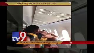 Air India plane hits turbulence || Window panel falls off, 3 injured - TV9
