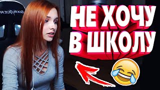 20 МИНУТ ОТБОРНЫХ ПРИКОЛОВ | ЛУЧШИЕ ПРИКОЛЫ ЯНВАРЬ 2020 ржака до слез угар прикол - ПРИКОЛЮХА