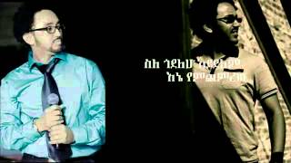 Alfa neh Omega   Samuel T Michael   YouTube