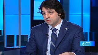 Nharkom Said - 10/4/2015 - نهاركم سعيد -ألبير كوستانيان