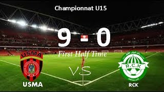 USMA RCK U15 first half time