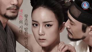20 Korean Movie should not watch with your Parents